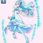 レス479番の画像1