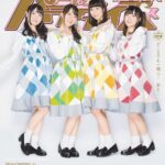 レス87番の画像1