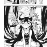 レス3番の画像1