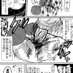 レス13番の画像12