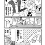 レス15番の画像2