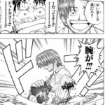 レス1番の画像4