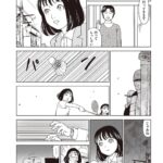 レス50番の画像1
