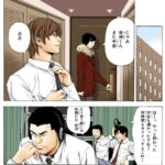 レス29番の画像1