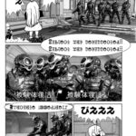 レス14番の画像3