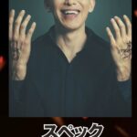 レス50番の画像1