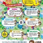 レス1番の画像3