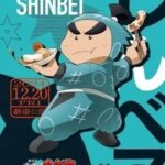 レス14番の画像1