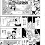 レス38番の画像1