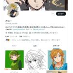 レス69番の画像1
