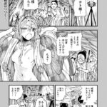 レス14番の画像1