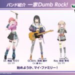 レス74番の画像2