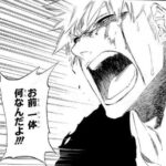レス18番の画像3