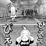 レス14番の画像4