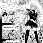レス5番の画像1