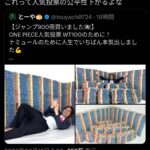 レス1番の画像5