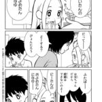 レス1番の画像1