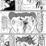 レス13番の画像10