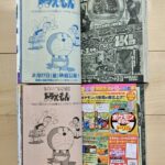 レス15番の画像1