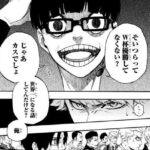 レス1番の画像2