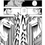 レス19番の画像1
