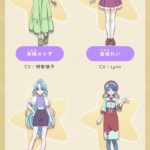 レス9番の画像1