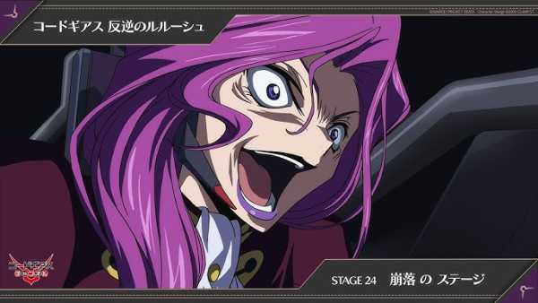 記事サムネイル