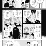 レス22番の画像1