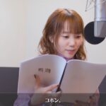 レス20番の画像1
