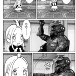 レス6番の画像1