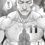 レス1番の画像3