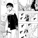 レス1番の画像1
