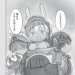レス87番の画像1