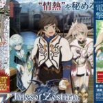 レス22番の画像2