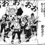レス38番の画像2