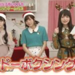 レス45番の画像1