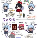 レス1番の画像1