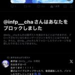 レス1番の画像3