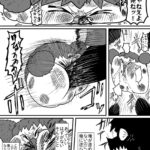 レス13番の画像9