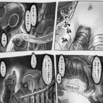 レス30番の画像1