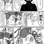 レス13番の画像11