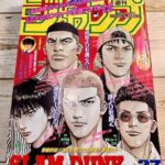 レス262番の画像1