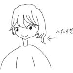 レス12番の画像5