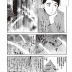 レス5番の画像1