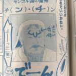 レス37番の画像1