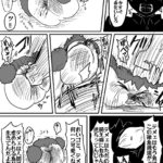 レス13番の画像6