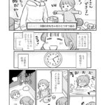 レス3番の画像2