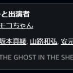 レス2番の画像1