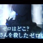 レス1番の画像3