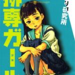 レス86番の画像1